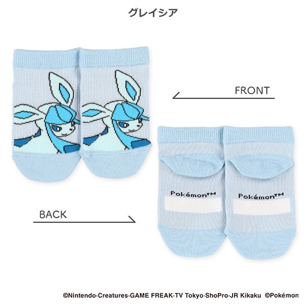 キッズローカットソックス（ニンフィア・ピカチュウ・ニャオハ・グレイシア）