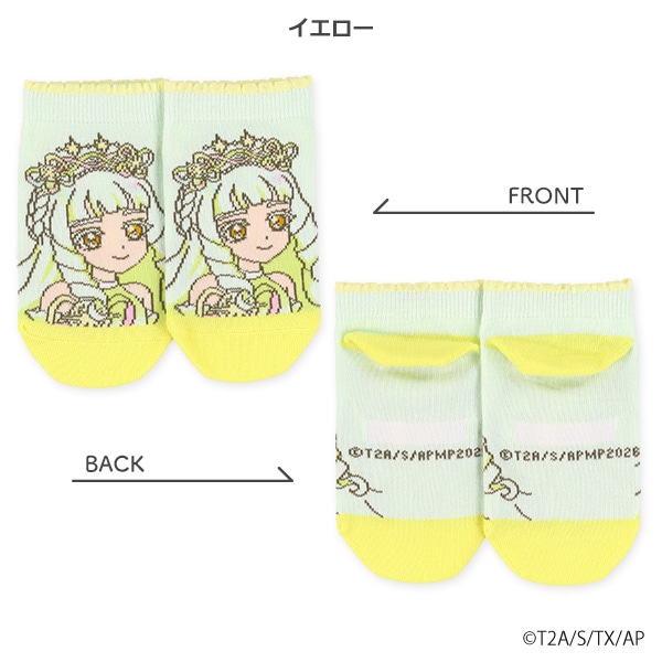 キッズローカットソックス（ひみつのアイプリ）