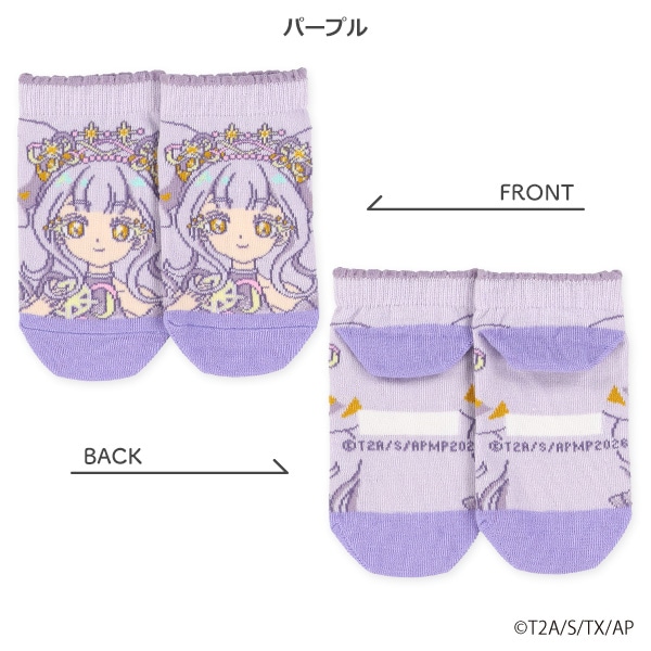 キッズローカットソックス（ひみつのアイプリ）