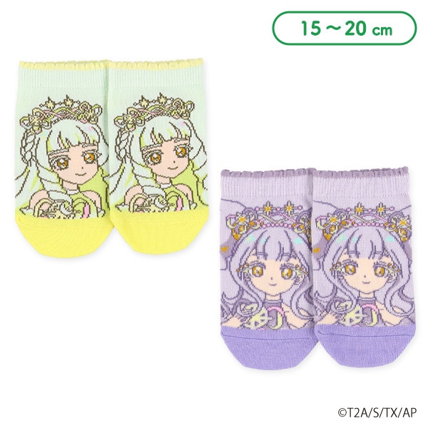 キッズローカットソックス（ひみつのアイプリ）