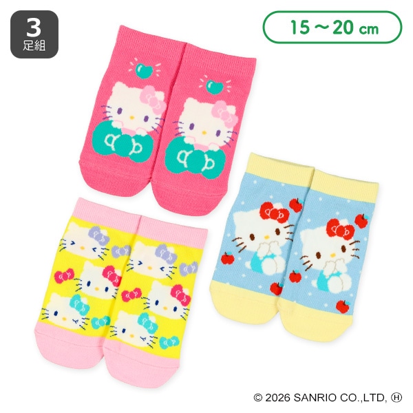 3足組キッズローカットソックス（ハローキティ）