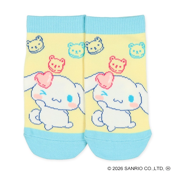 3足組キッズローカットソックス（シナモロール）