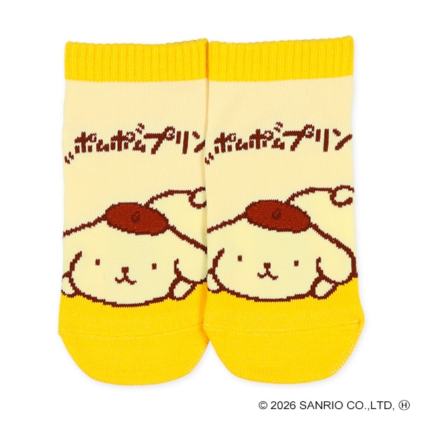 3足組キッズローカットソックス（ポムポムプリン）