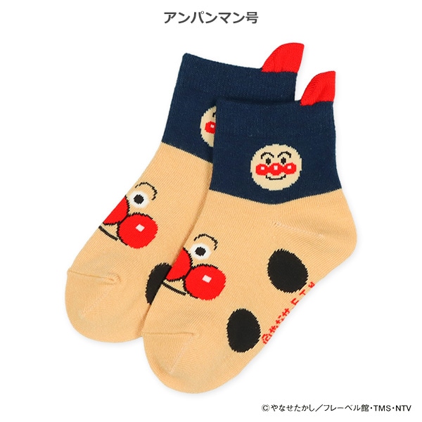 キッズローカットソックス（アンパンマン・のりもの）