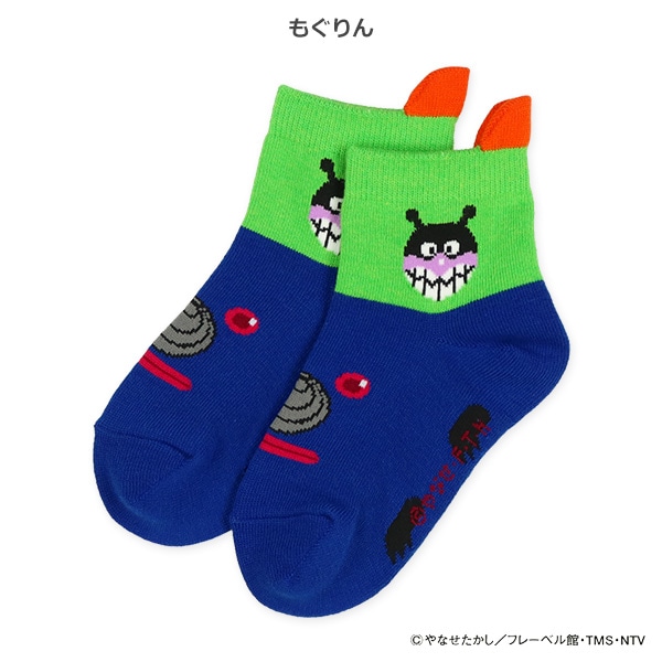 キッズローカットソックス（アンパンマン・のりもの）