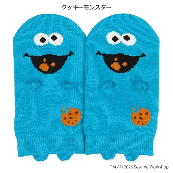 キッズローカットソックス（エルモ・クッキーモンスター）