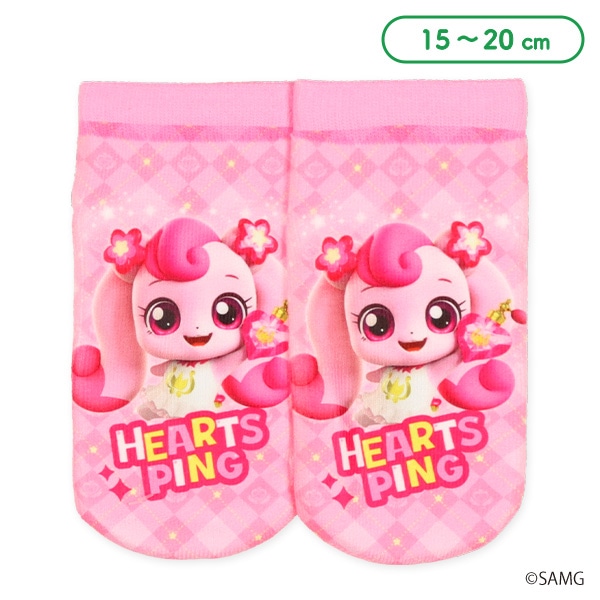 キッズローカットソックス（シークレットキャッチ!ティ二ピン・ハチュピン）