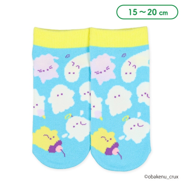 キッズローカットソックス（オバケーヌ）