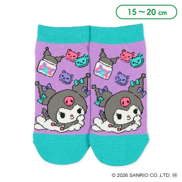 キッズローカットソックス（クロミ）