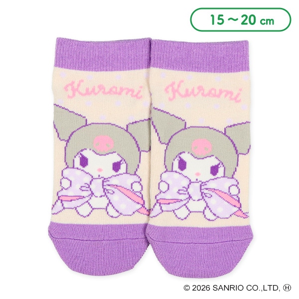 キッズローカットソックス（クロミ）