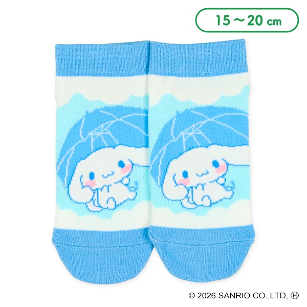キッズローカットソックス（シナモロール）