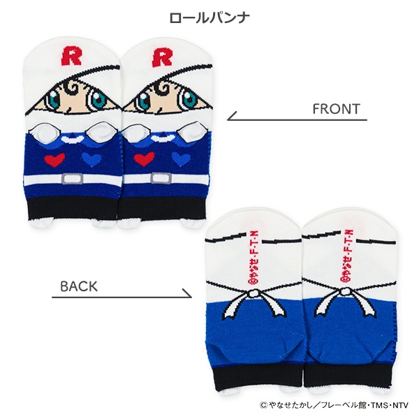 キッズパペットローカットソックス（アンパンマン）