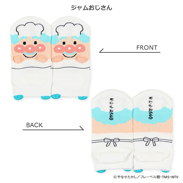 キッズパペットローカットソックス（アンパンマン）
