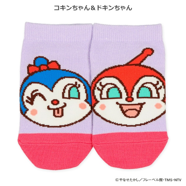 キッズローカットソックス（アンパンマン・左右異柄）