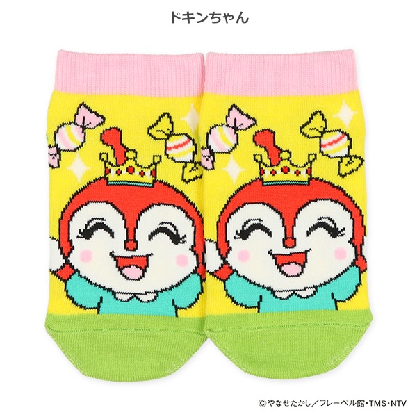 キッズローカットソックス（アンパンマン・ハロウィン）