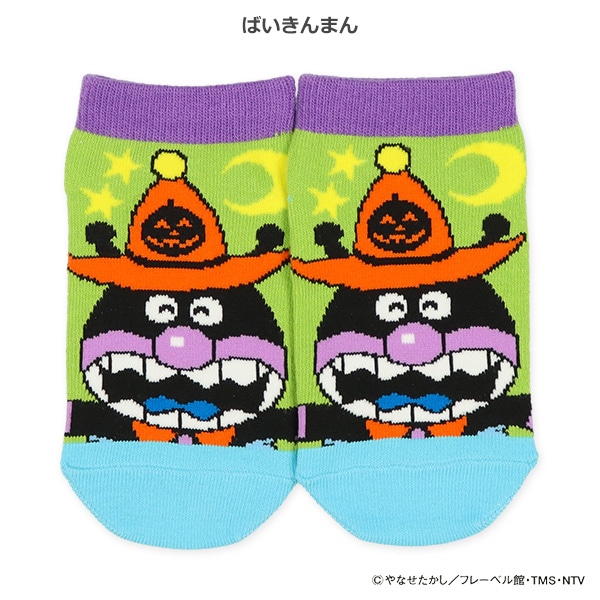 キッズローカットソックス（アンパンマン・ハロウィン）