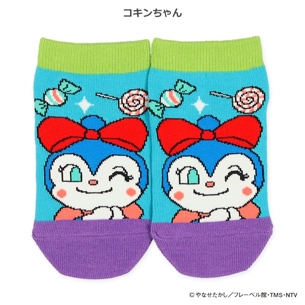 キッズローカットソックス（アンパンマン・ハロウィン）