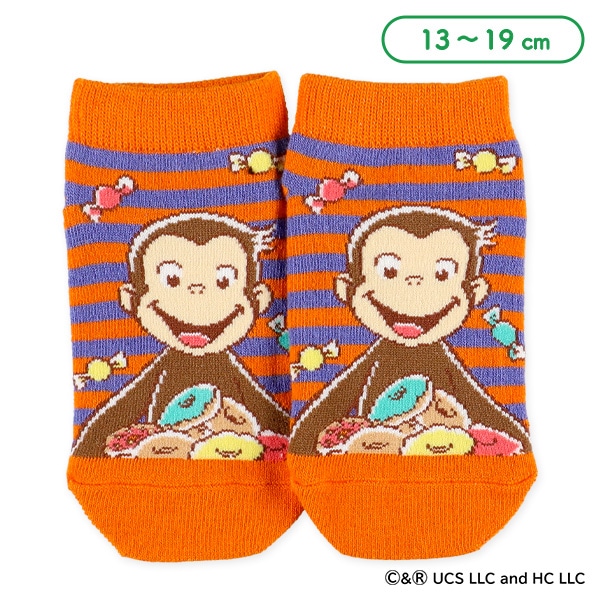 キッズローカットソックス（おさるのジョージ・ハロウィン）