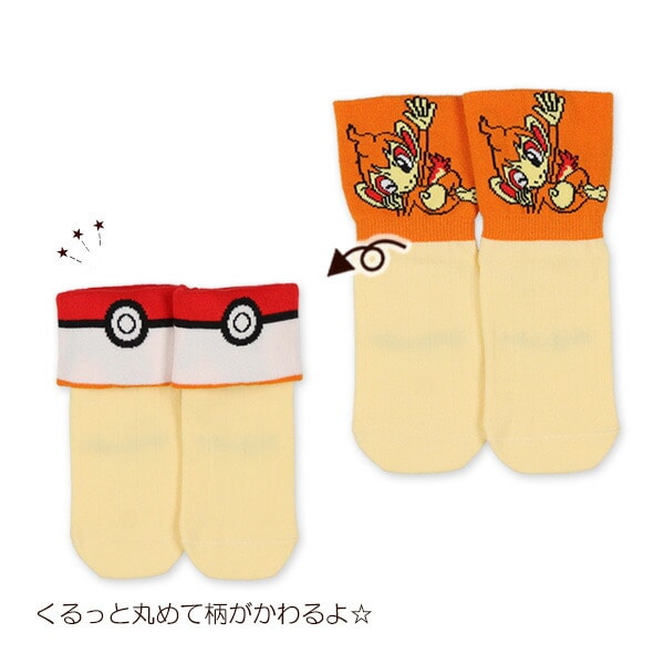 キッズクルーソックス ポケモン折り返し 西松屋公式オンラインストア マタニティ ベビー 子供服