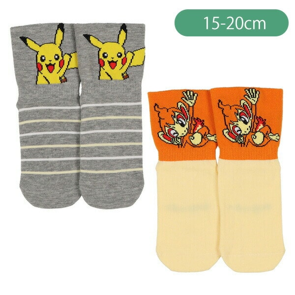 キッズクルーソックス ポケモン折り返し 西松屋公式オンラインストア マタニティ ベビー 子供服