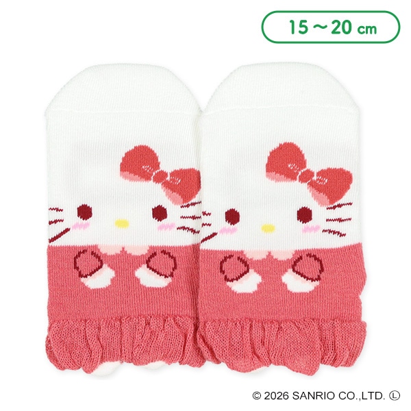 キッズパペットローカットソックス（ハローキティ）
