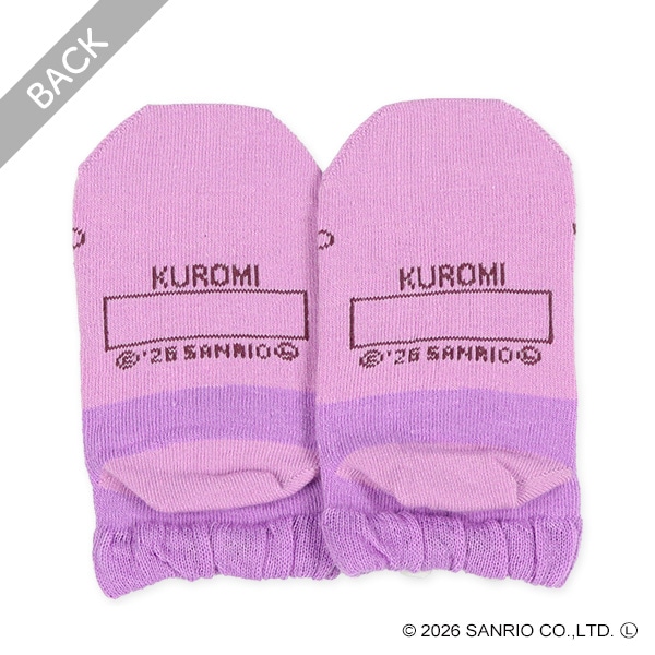 キッズパペットローカットソックス（クロミ）