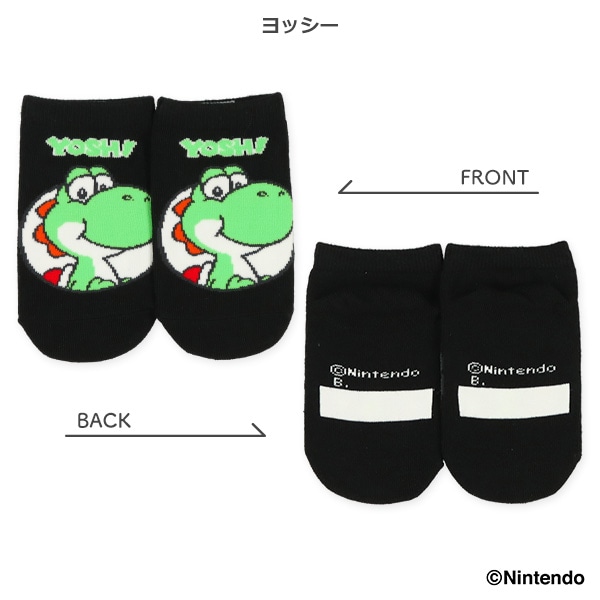 キッズローカットソックス（スーパーマリオ）
