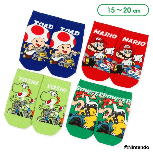 キッズローカットソックス（マリオカートワールド）
