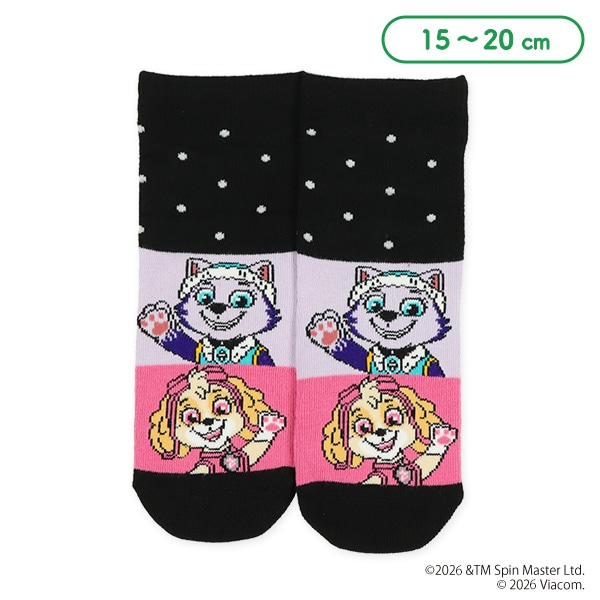 キッズクルーソックス（パウパトロール）
