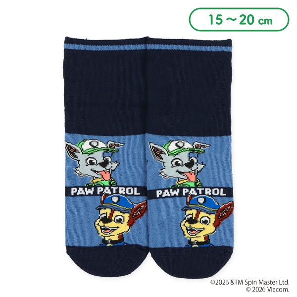 キッズクルーソックス（パウパトロール）