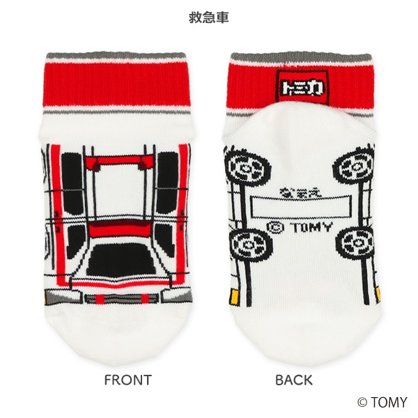 キッズローカットソックス（トミカ）