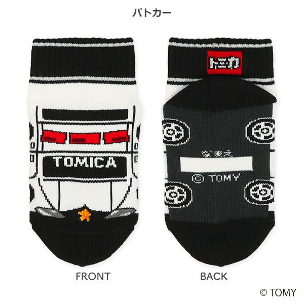 キッズローカットソックス（トミカ）