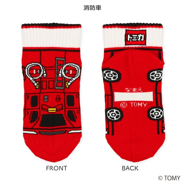 キッズローカットソックス（トミカ）