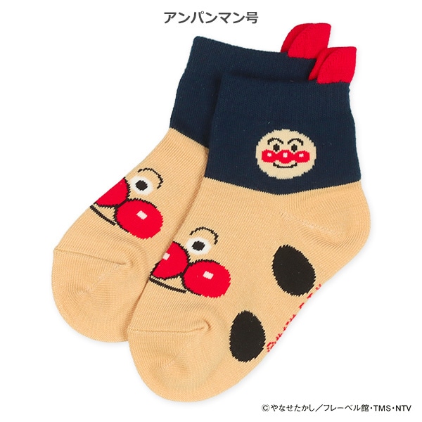キッズローカットソックス（アンパンマン・のりもの）