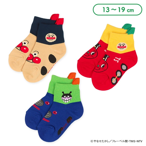 キッズローカットソックス（アンパンマン・のりもの）