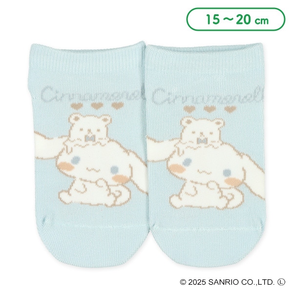 キッズローカットソックス（シナモロール）