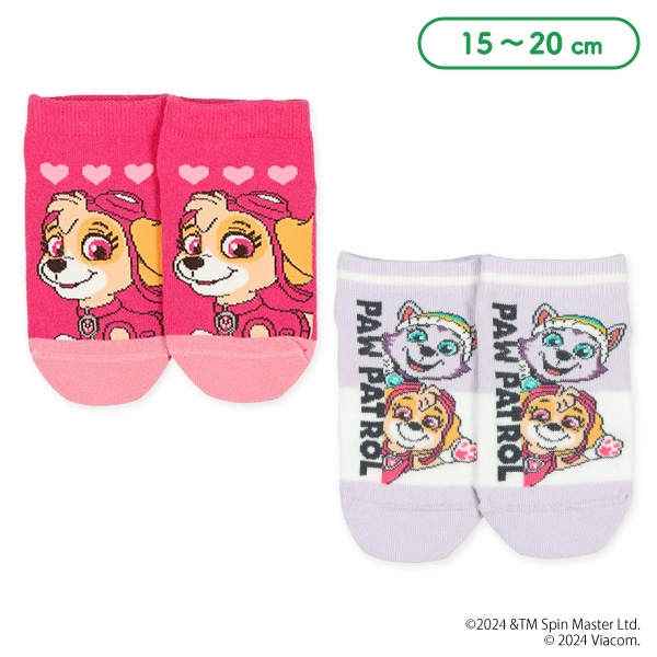 キッズローカットソックス（パウパトロール）