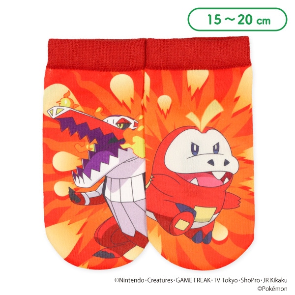 キッズローカットソックス（ホゲータ）