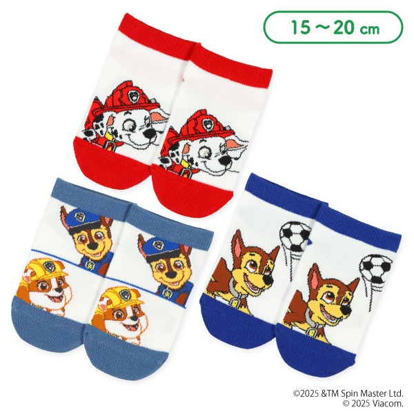 キッズローカットソックス（パウパトロール）