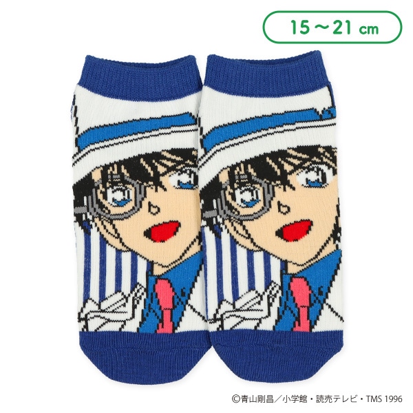 キッズローカットソックス（名探偵コナン・怪盗キッド） | 西松屋
