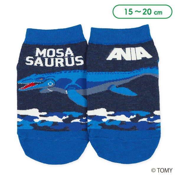 キッズローカットソックス（アニア・モササウルス）