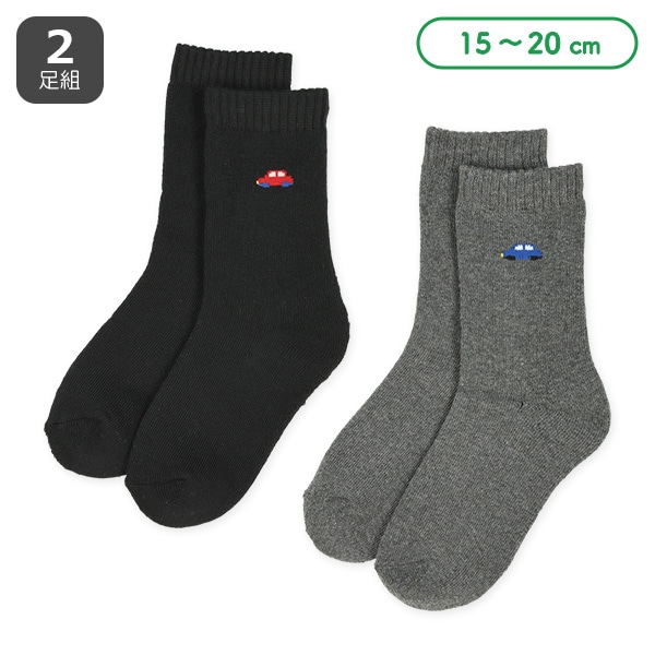 2足組あったかパイルキッズクルーソックス(くるま)