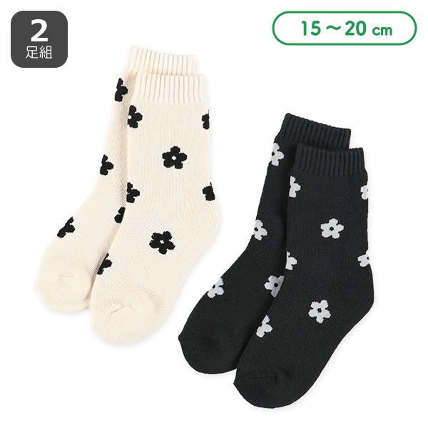 2足組あったかパイルキッズクルーソックス（花）