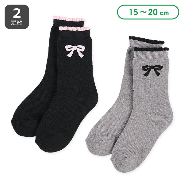 2足組あったかパイルキッズクルーソックス（リボン）
