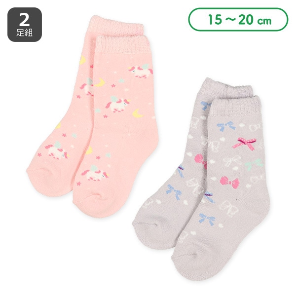 2足組あったかパイルキッズクルーソックス（ゆめかわ）
