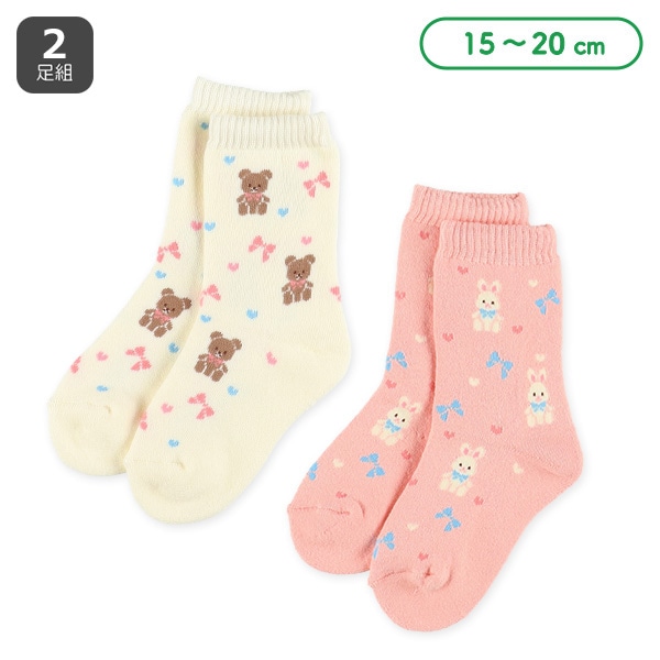 2足組あったかパイルキッズクルーソックス（うさぎ・くま）