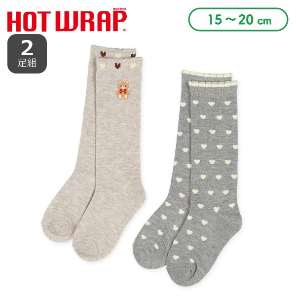 HOTWRAP）2足組キッズハイソックス（くま）