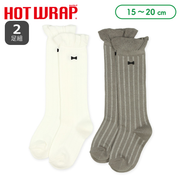 HOTWRAP）2足組キッズハイソックス（ブラックリボン）