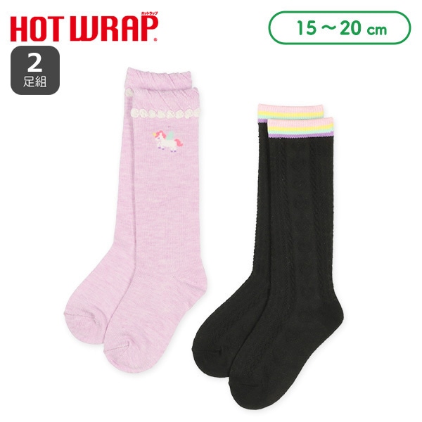 HOTWRAP）2足組キッズハイソックス（ユニコーン）