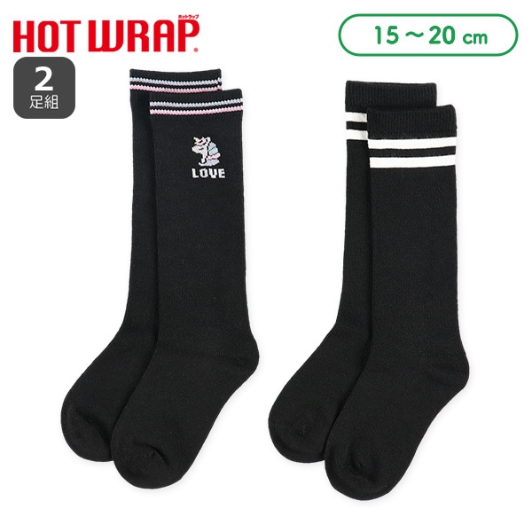 HOTWRAP)2足組キッズハイソックス(ユニコーン)